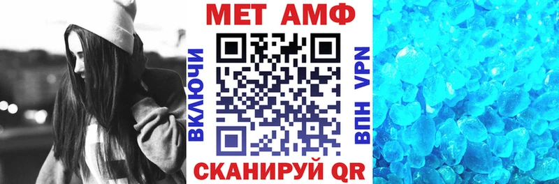 АМФЕТАМИН Premium  ОМГ ОМГ зеркало  Краснокаменск  даркнет сайт 