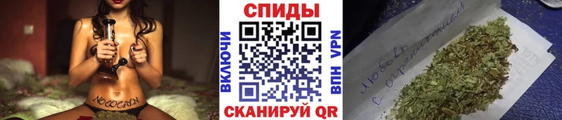 БУТИРАТ Butirat  купить наркотик  Краснокаменск 