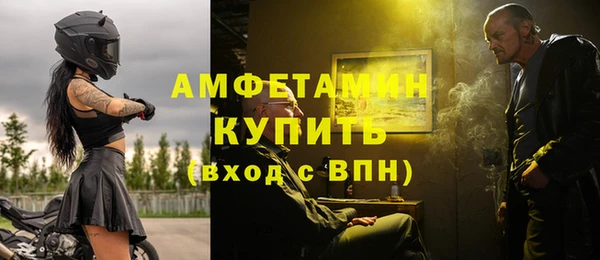ешки Ростов