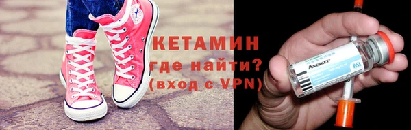 гашиш Белоозёрский
