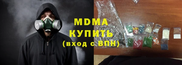 мефедрон Баксан