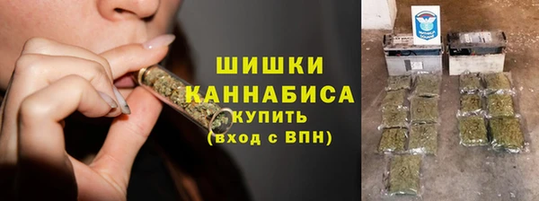 гашиш Белоозёрский
