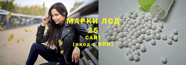 кокаин VHQ Балабаново