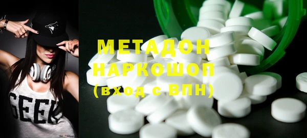 мефедрон Баксан