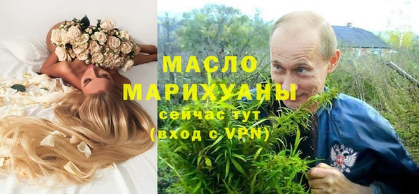 гашиш Белоозёрский