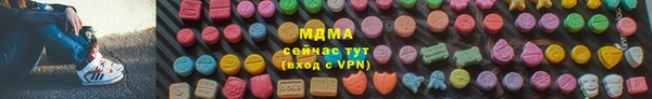 гашиш Белоозёрский