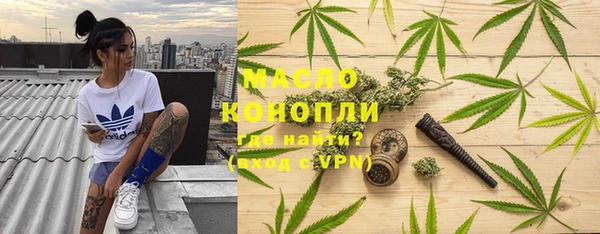 мет Беломорск