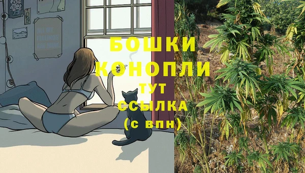 мефедрон Баксан