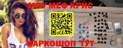 дживик Белорецк