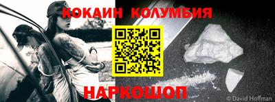 крисы Ачхой-Мартан