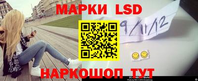 MESCALINE Баксан