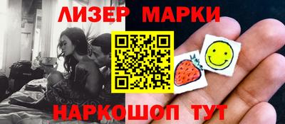 крисы Ачхой-Мартан