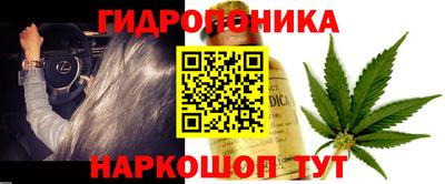 MESCALINE Баксан