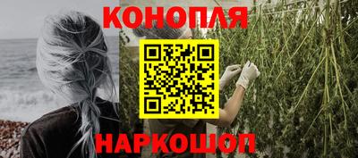 крисы Ачхой-Мартан