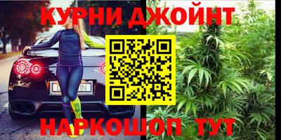 прущие грибы Аша