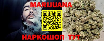 альфа пвп VHQ Белореченск