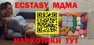 дживик Белорецк