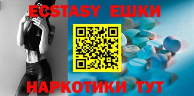 MESCALINE Баксан