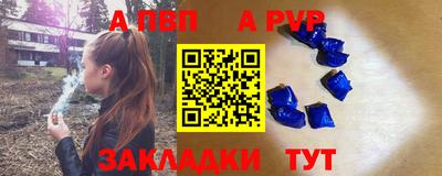 каннабис Керчь
