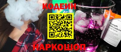 дживик Белорецк