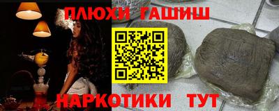 крисы Ачхой-Мартан