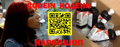 дживик Белорецк