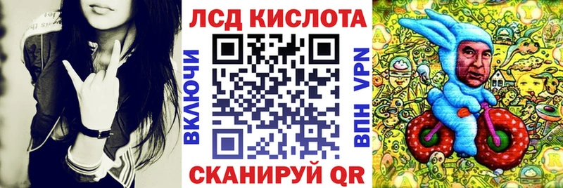 что такое blacksprut онион Наркотические марки 1500мкг Краснокаменск